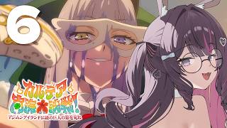 【FGO】朗読実況6 | カルデア南海大決戦！ ～マジムンアイランドに謎の巨人の影を見た～【ネタバレあり】