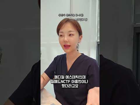 너무 길어서 1편으로는 담기지 않는 2026년 상반기 셀프시술 결산