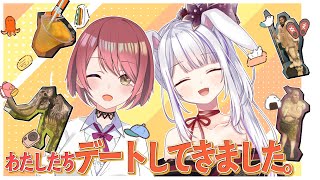【ご報告・雑談】チレンちゃんと楽しい時間を過ごしました♡思い出話をおすそ分け✨✨【チレン・ザヴィ/丸餅つきみ】
