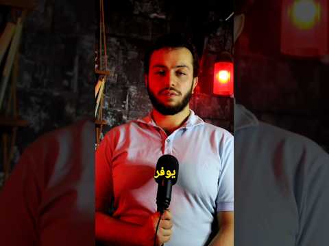 صناديق #sol #سولانا ETF