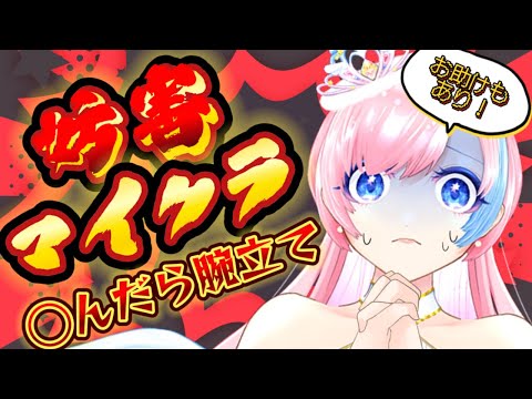 thumbnail_En9yVfHiozg
