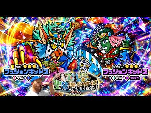 縦ver【ビックリマン ワンコレ】出た！キャナピキャタラクト！キャナピキャタラクトとか絶対読めん！読めんけど語呂が良くて覚えちゃうキャナピキャタラクト！イベストもアテレコしながら楽しんでいくぞ！
