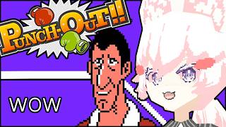 [ PUNCH-OUT ] what do you mean Don is OP now [ Phase-Connect ]