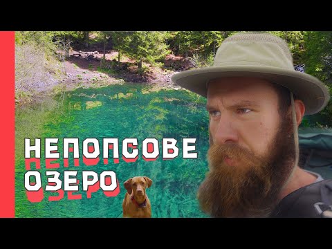 КРИШТАЛЕВЕ озеро, ДОЩ, туман, сніг на ГОРГАНАХ у травні, ПРИТУЛОК на полонині | ХОДЯТЬ В ГОРИ |