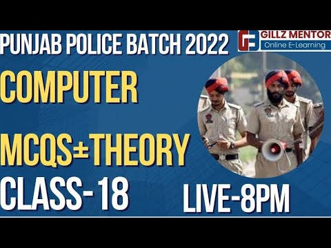 COMPUTER THEORY + MCQS | PUNJAB POLICE  NEW BATCH 2022 | CLASS-18