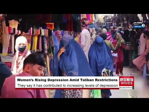 Balkh Women Report Rising Depression Amid Taliban Restrictions
