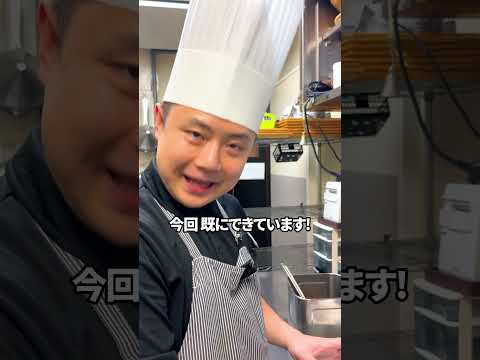 【トリコ】※透明にはなりませんでした!!トリコのセンチュリースープ再現#shorts