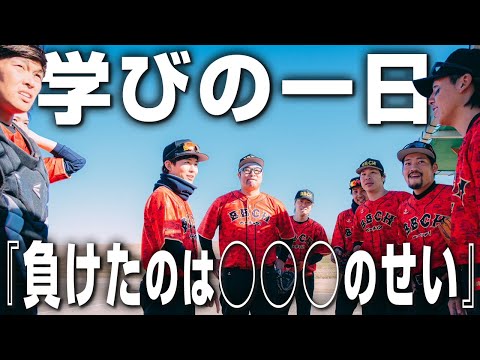 【未来への糧】えんどれすが教えてくれた大切な姿勢と敗北の理由