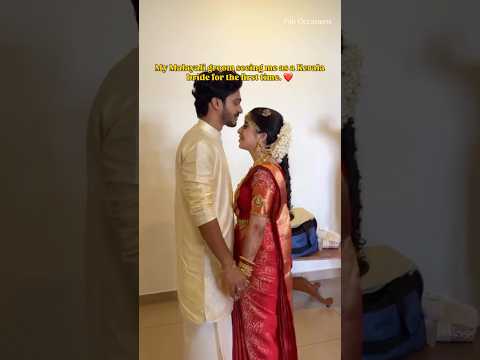 Groom's Cute Reaction on Seeing Bride's First Look | Couple Goals | Romantic Moments | Bridal Look