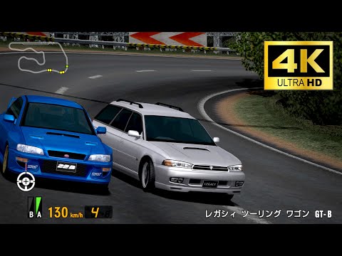 PS2【グランツーリスモ3】を4Kで蘇らせてみた!! レガシィツーリングワゴンで軽量な22Bインプレッサを煽る!! ボクサースピリット Granturismo3 4K60FPS Game Play#9