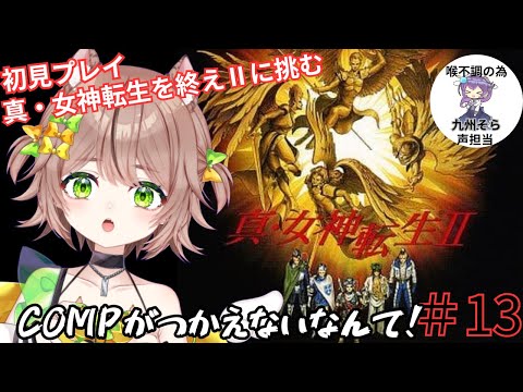 thumbnail_En_lQrLPszA