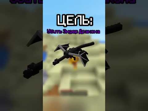 😱Minecraft, PERO EL Color Que Nombraré ESTÁ DESAPARECIENDO    #shorts #mexico #spain #minecraft 1