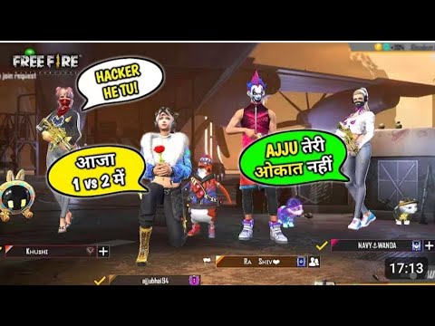 AJJU की औकात नहीं! 😱 1v2 में HACKER की ऐसी हालत कर दी🔥 | Free Fire Funny Gameplay