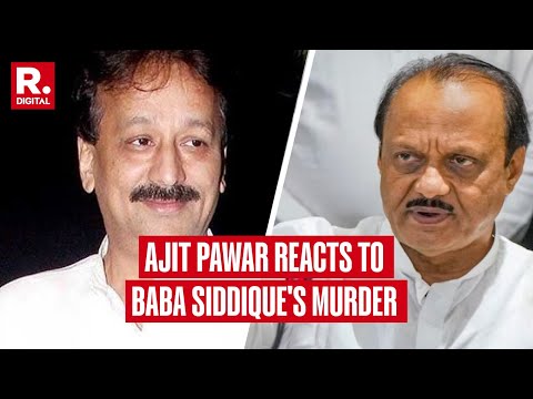 'Don't Politicise...': Maharashtra Dy CM Ajit Pawar Addresses Media Following Baba Siddiqui's Murder