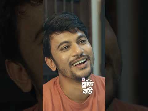 Buri Bou #eagleteam #banglanatok #shorts