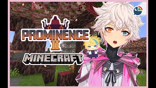 【 Minecraft 】Prominence II : Build A New Home in A New World【 NIJISANJ