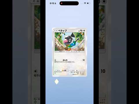 thumbnail_Eo4TPpwh22Y