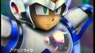 CM カプコン ロックマンX （SFC） - YouTube