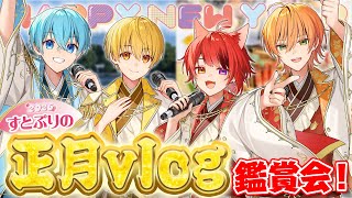 動画サムネイル