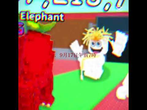 運営ほんまになにを四天王