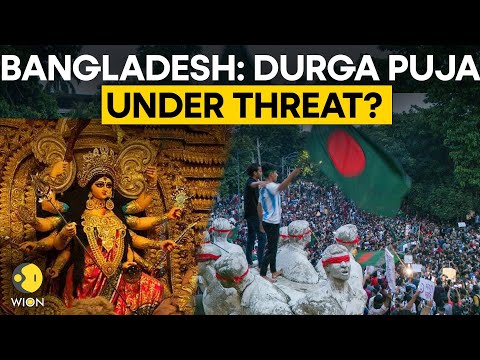 Bangladesh News: Hindu Temples Threatened to Pay $4200 for Celebrating Durga Puja | WION LIVE