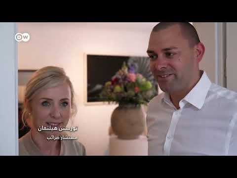وثائقي | حقن الشفاه أو فيلر الشفايف - هوس التجميل بحمض الهيالورونيك | وثائقية دي دبليو