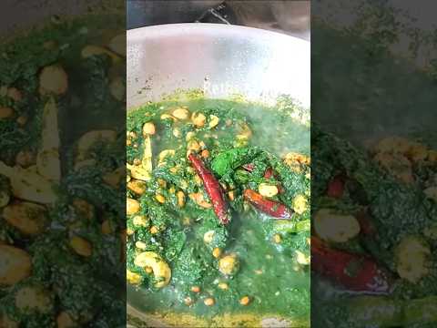 Karivepaku Rice|కరివేపకు రైస్  #shorts #rice #lunchboxrecipe