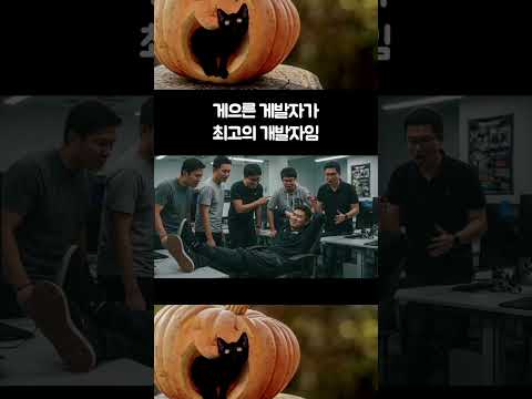 개발자 논란주제 top3