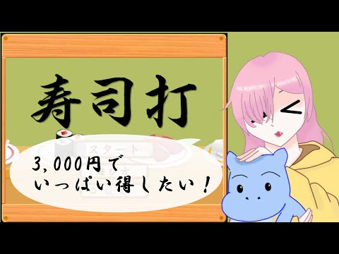 thumbnail_EoLk07b3mOY