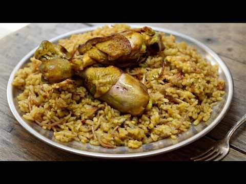 كبسة الرز المصري بالشعرية
