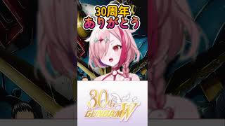 一発撮りJUSTCOMMUNICATION/two-mix　＃Shorts #vtuber