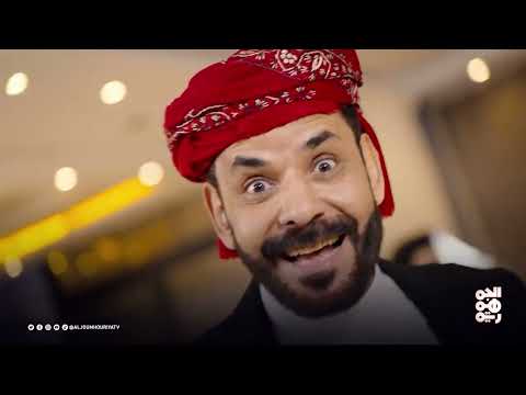 قناة الجمهورية