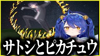 【本日のクソマロ】新年早々クソコラ・クソマロを捌いていく剣持【剣持刀也/にじさんじ切り抜き】