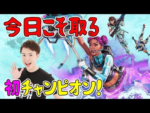 歯を抜いた男の雑談とApexを少しやる！【エーペックス】