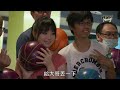 就是這Young! 第19集 黑白棋子彩色行