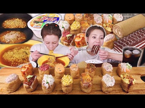 라면 짬처리를 핑계로 뭬님의 라면 가게 & 유부초밥 🍜250806/Mukbang, eating show