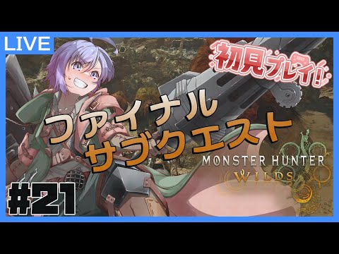 thumbnail_EokAgH5AkKI
