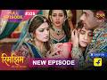 Rimjhim - Choti Umar Bada Safar  Full Episode 325  5 Sept 2026  Full HD #Newepisode  Dangal TV
