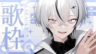 【#歌枠/karaoke】今日は遅めの時間で【縦型配信 / 初見さん大歓迎 】#Vtuber #Vsinger