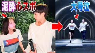 動画サムネイル