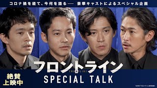 動画サムネイル