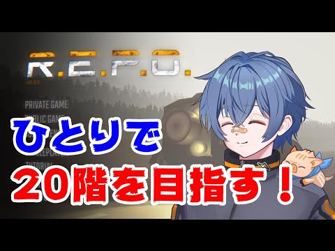 ちょっとだけれぽやります!