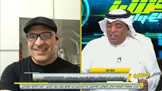 نور الدين زكري : أتوقع حسم الدوري في الجولة الأخيرة