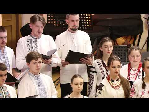Концерт художніх колективів Львівського музичного фахового коледжу ім. С. Людкевича. Частина перша