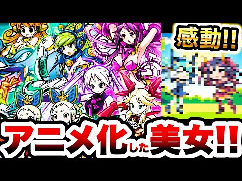 猫の動画サムネイル - 【感動】公式がギャラクシーギャルズのアニメを一向に作らないからちょっと本気出して作ってみた（主にAIが）　にゃんこ大戦争