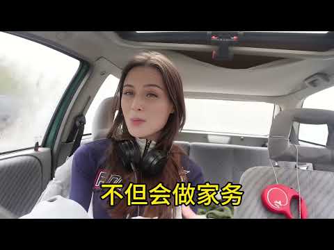 可以介绍给你们#单身 #生孩子 poster