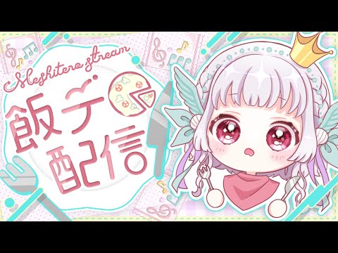 天音彩 - Vtuberデータベース｜Vtuber Post - Vポス