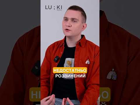 Викидайте сиропи від кашлю 🤒