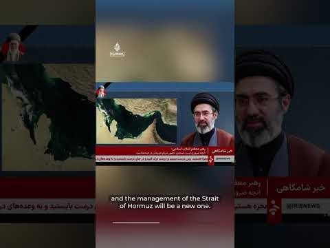 Iran's Supreme Leader Mojtaba Khamenei says ‘we seek compensation, not war’ | AJ #shorts