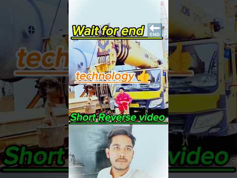249 I like 👍 this video #trending #machine #technology #viralvideos #automobile #bollywoodcoversongs